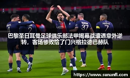 emc易倍·体育