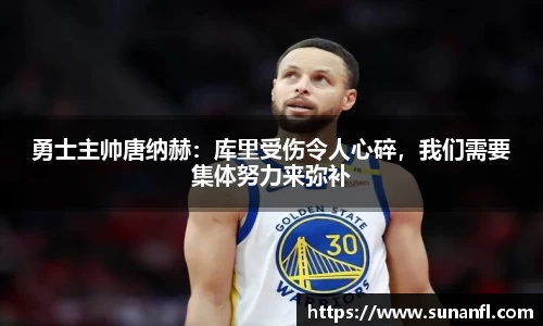 emc易倍体育