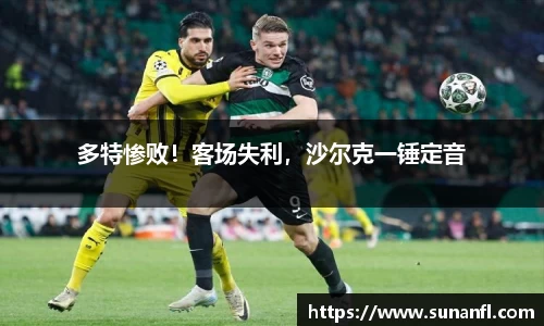 emc易倍