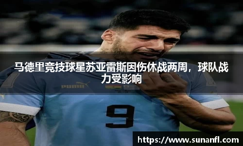 emc易倍体育