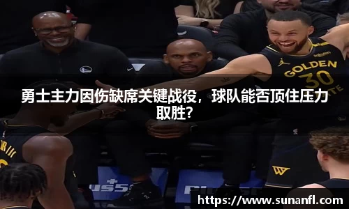 emc易倍