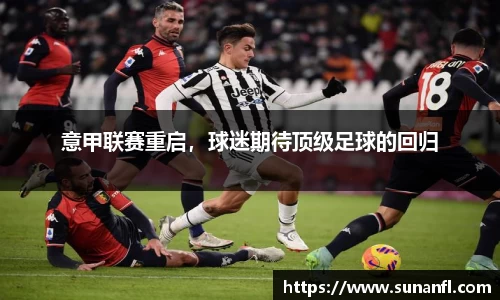 emc易倍体育