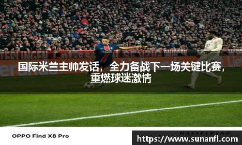 emc易倍·体育