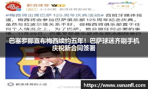 emc易倍体育