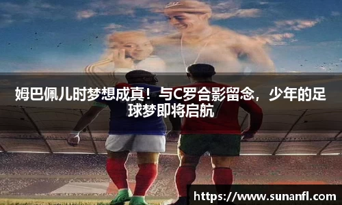 emc易倍体育