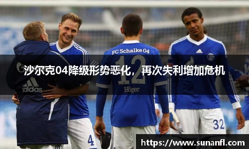 emc易倍