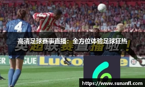 emc易倍体育官方