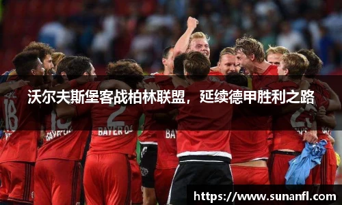 emc易倍体育