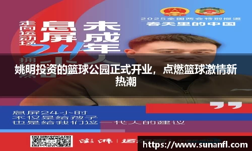 emc易倍体育