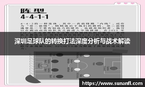 emc易倍·体育