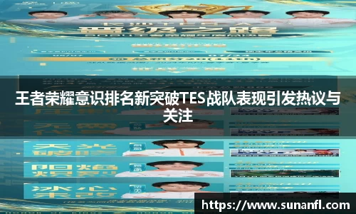 emc易倍·体育