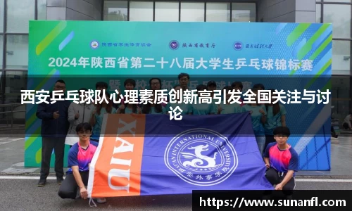 emc易倍·体育