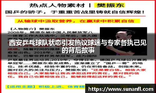 emc易倍体育