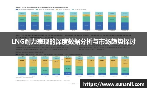 emc易倍体育官方