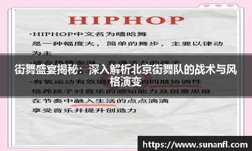 emc易倍体育官方