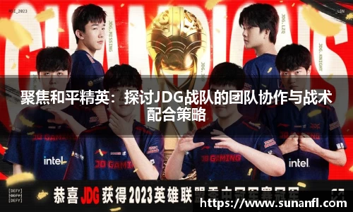 emc易倍体育