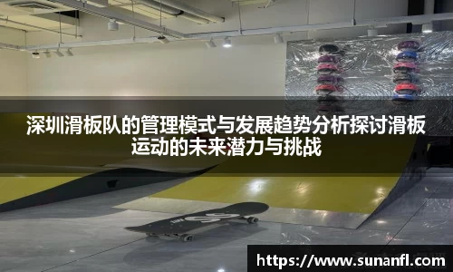 emc易倍体育