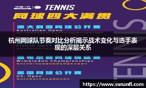 emc易倍体育