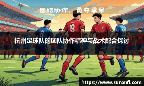 emc易倍