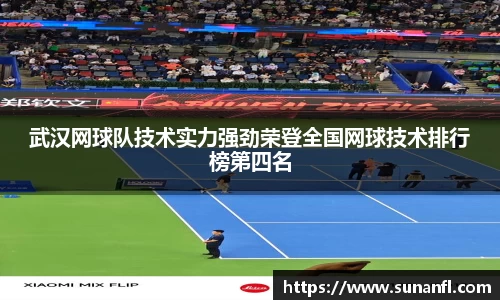 emc易倍