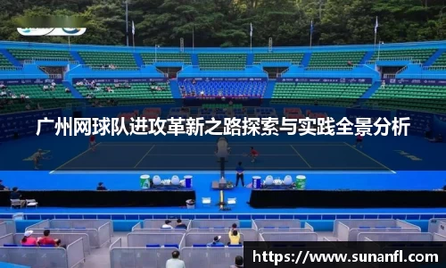 emc易倍体育官方