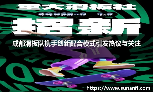 emc易倍