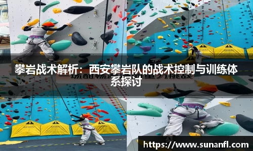 emc易倍体育官方