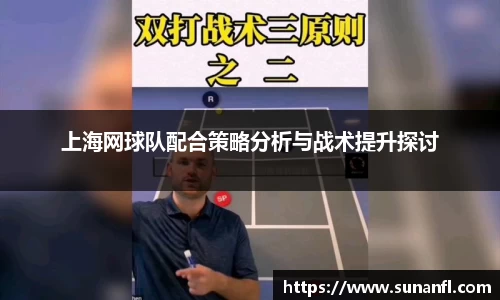 emc易倍