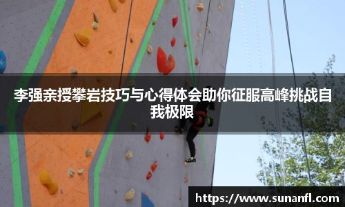 emc易倍体育