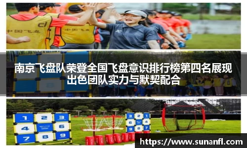 emc易倍·体育