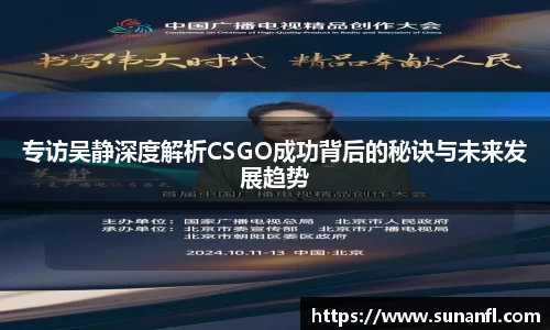 emc易倍体育官方