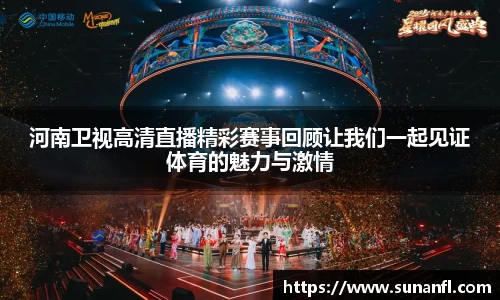 emc易倍体育