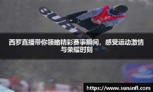 emc易倍·体育
