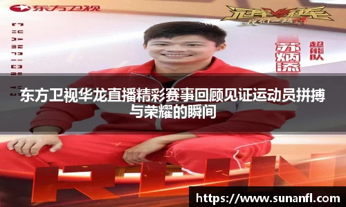 emc易倍体育