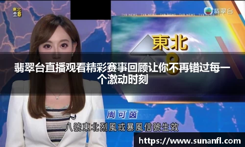 emc易倍体育官方