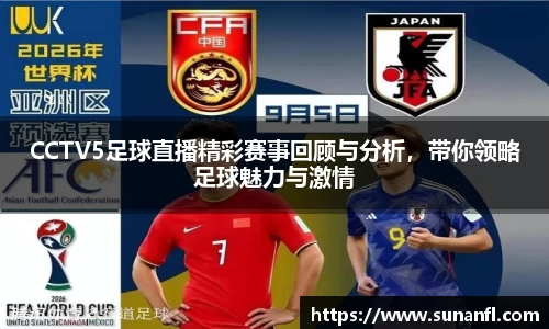 emc易倍体育