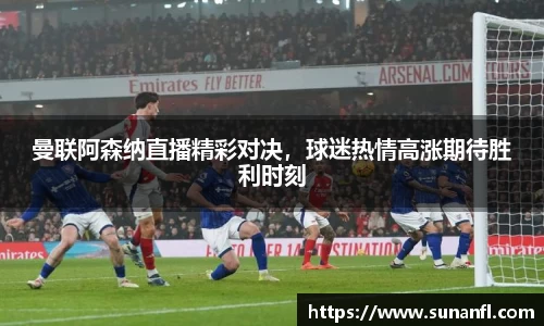 emc易倍体育官方