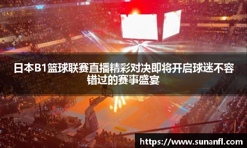 emc易倍