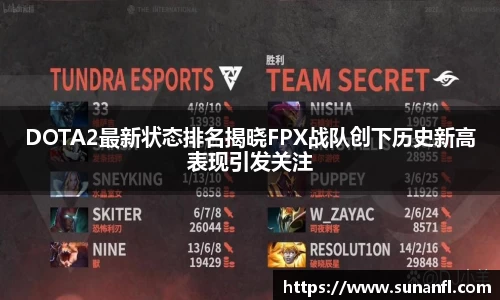 emc易倍体育