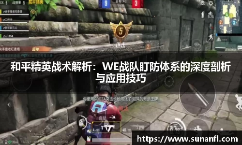 emc易倍体育官方