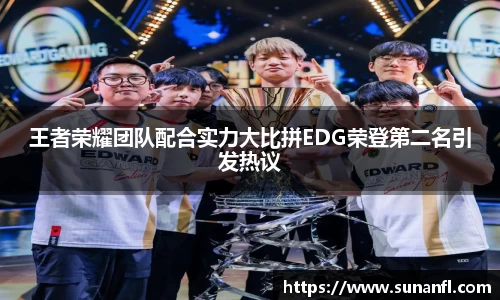 emc易倍体育官方