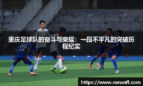 emc易倍·体育