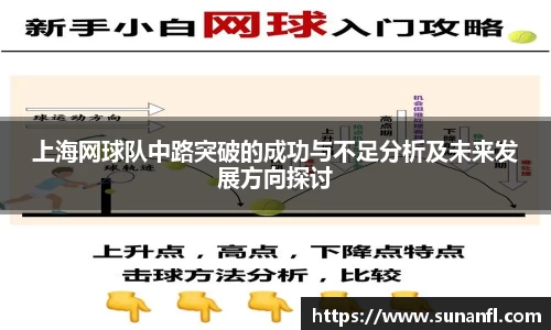 emc易倍·体育