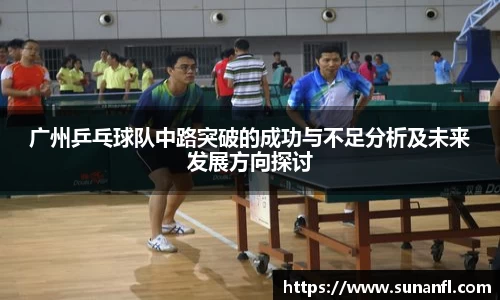 emc易倍体育官方