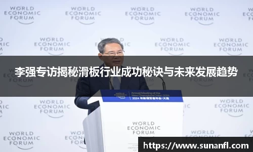 emc易倍体育