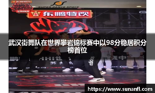 emc易倍体育