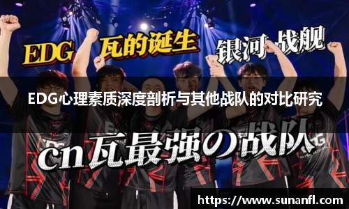 emc易倍·体育