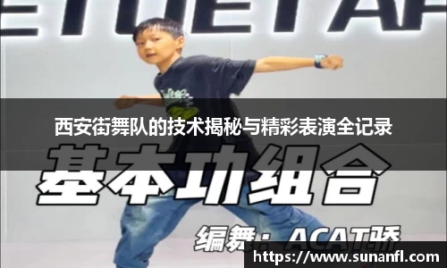 emc易倍体育官方