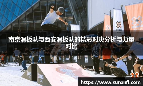 emc易倍体育
