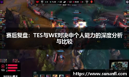 emc易倍体育